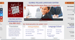 Desktop Screenshot of globalvillagelanguagecenter.com